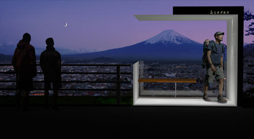 富士山の見えるバス停